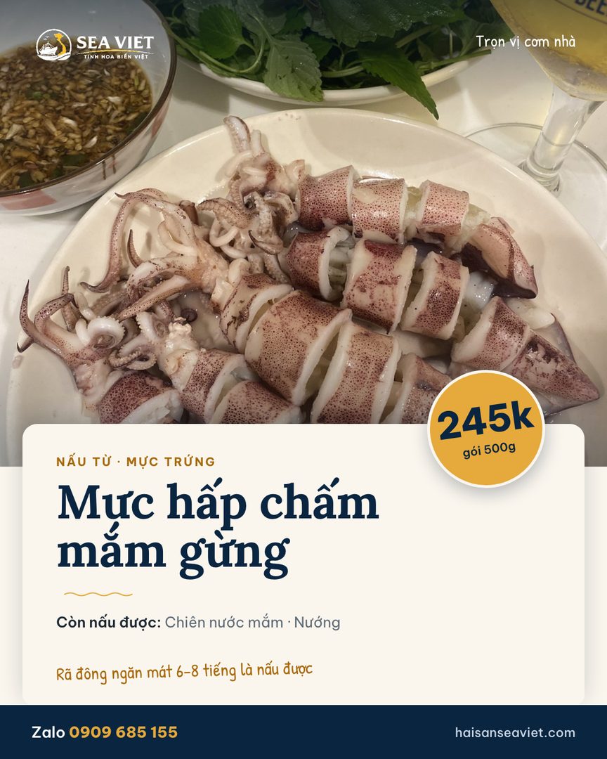 Poster Mực hấp chấm mắm gừng