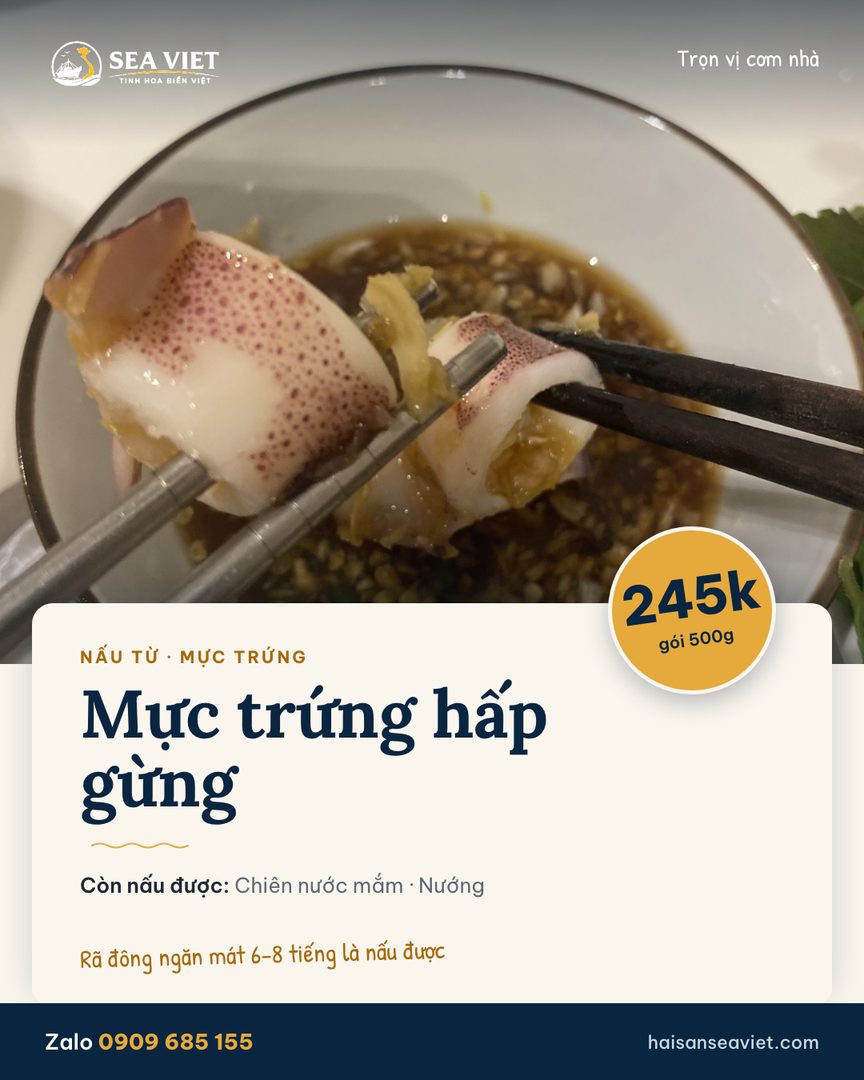 Poster Mực trứng hấp gừng